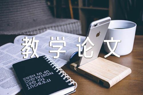 如何通过反馈分析提升篮球战术意识_1